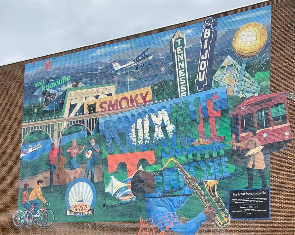 2022 - Knoxville Outbound - Mural